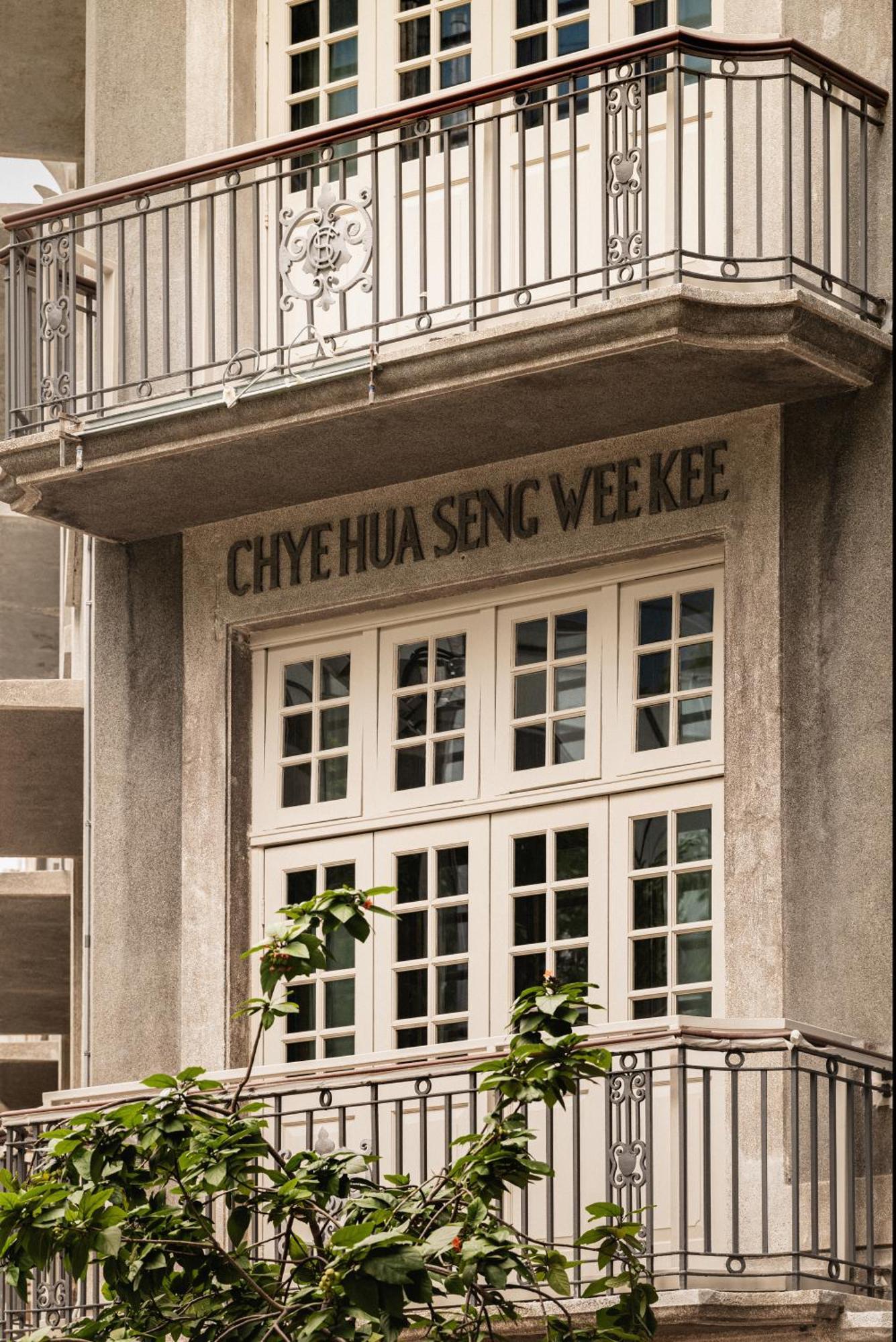 21 Carpenter, Singapore, A Member Of Design Hotels Eksteriør billede