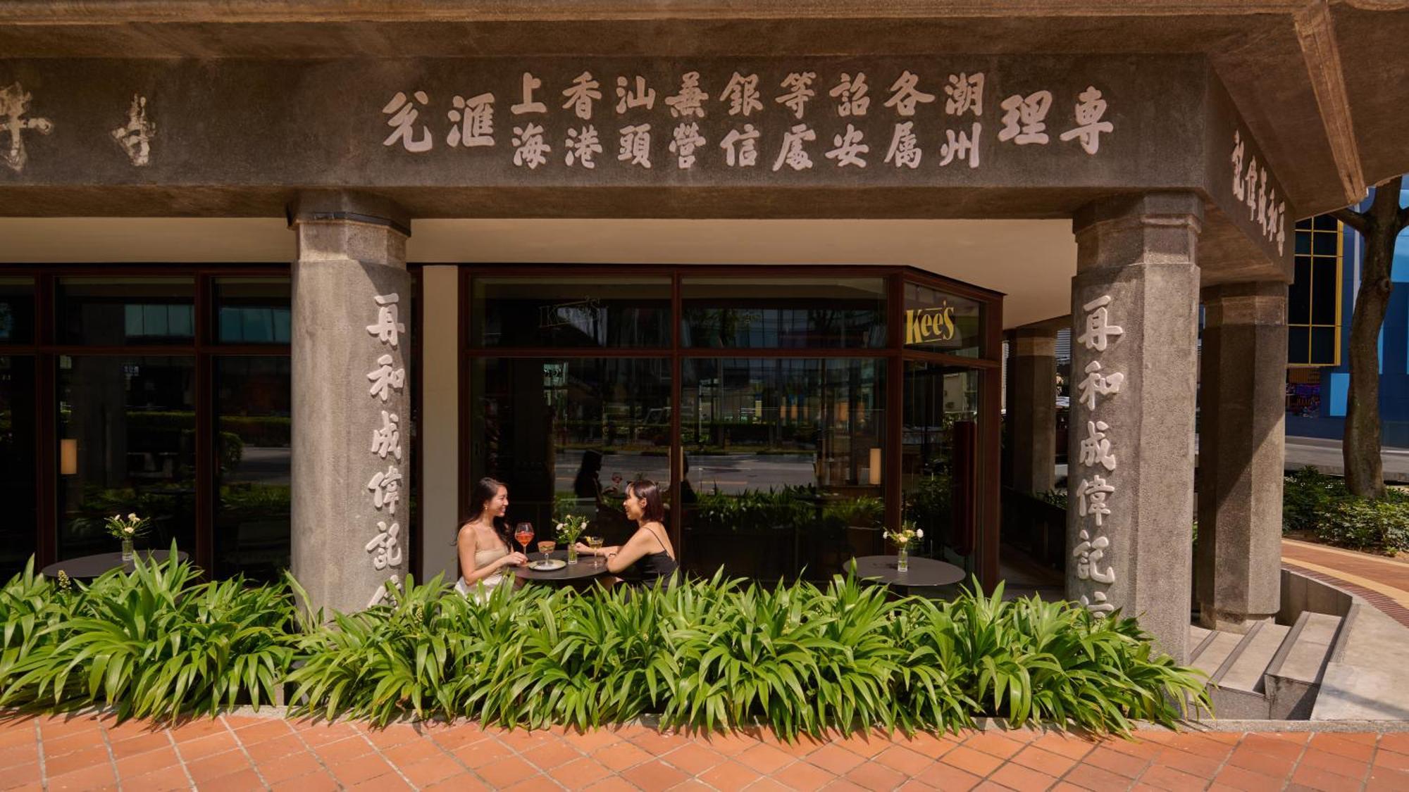 21 Carpenter, Singapore, A Member Of Design Hotels Eksteriør billede